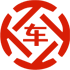 华龙昇腾云汽车抵押贷款公司 