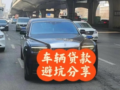 华龙汽车抵押贷款中押本不押车贷款需要什么材料?